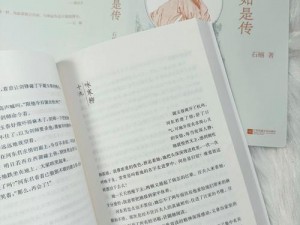 91 麻花传 MD0175 董小宛：精品成人影片，演绎古代美女的情感与欲望