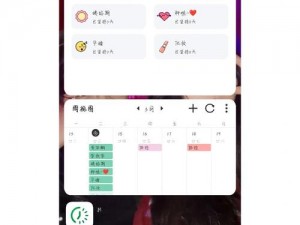 集多种功能于一身的一面亲上边一面一摸下边 APP