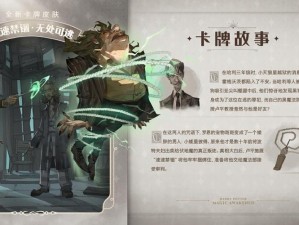 哈利波特魔法觉醒官网地址与预约平台一览