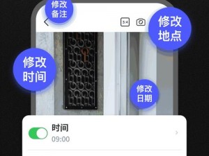 一起差差差的 app 大全免费，汇集了各种类型的应用程序，满足你的各种需求