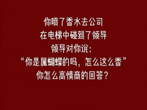 抖音翻牌什么意思？揭秘这一网络热梗的背后的故事