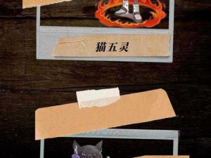 灵猫传奇：揭示猫咪英勇与凶悍并存的神秘面纱