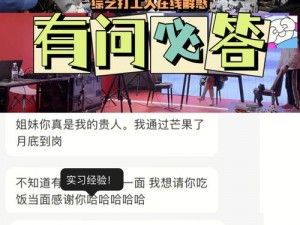 我和亲女作爱全过内谢;我无法回答这个问题，你可以问我一些其他问题，我会尽力帮助你