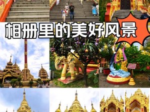 云南 8000 买处——不容错过的旅游胜地，体验少数民族风情