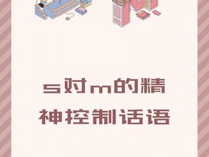 网上 s 命令 m 做的 60 件事之让你幸福感爆棚的小秘密