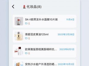 国精产品 W灬源码网站 - 高品质源码资源分享平台