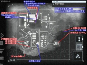 合金装备5：原爆点防空炮摧毁策略完全攻略