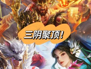 万界掌门宗门大比：诸界精英齐聚斗，神通比拼创辉煌