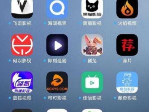 一款受大众欢迎的国产影视 App，拥有海量高清资源，提供流畅的播放体验，操作简单方便