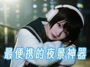 jk 淫行教师：满足你对教师的所有幻想