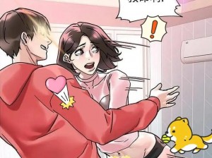 韩漫污漫无删版：成人漫画的热门话题