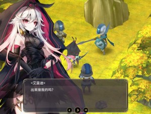 《魔女之泉3：挑战苔藓巨人，揭秘净化泉位置全攻略》