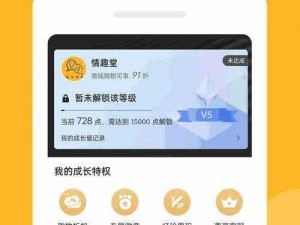 夜里十大禁用 app 花季传媒 one——一款功能强大的应用程序，提供丰富的内容和便捷的使用体验