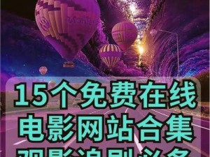 GV 网址导航：Gay2020 钙片GV 网址，精彩尽在这里