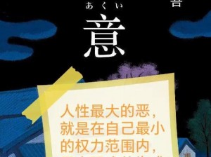 抖音流行风格：揭秘'平时啊我的照片都是这样的'背后的故事与出处