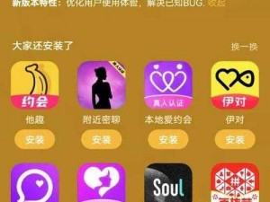 91 人人妻人人澡人人爽人人学生最新版，看视频、聊社交、玩游戏，一个 App 全搞定