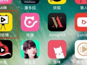 黄版抖音app——看视频，上热门，发现更多精彩