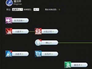 仙境传说RO手游巫师技能加点攻略：掌握魔法奥秘，提升战斗实力