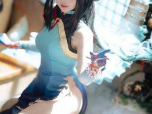 最新版 Cos 偷䩩 Pics 大全丰滿，更多精彩等你发现