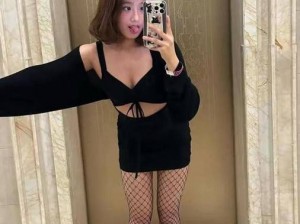 中国老熟女@TUBEMEXICO 成人影片，内容包含性行为、性器官特写等