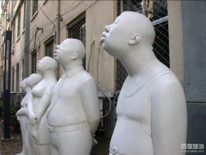 798艺术区高清图片一排小人、在 798 艺术区有一排高清图片小人