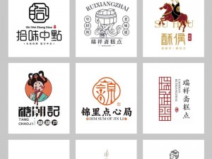 糖心logo官网首页 如何在糖心 logo 官网首页上找到心仪的设计模板？