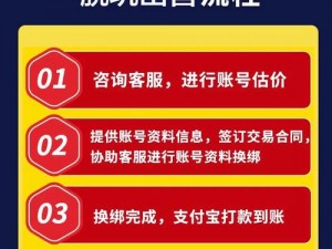 大话西游手游年度盛典：女娲复活盛典狂欢，玩家专属大礼包惊喜放送