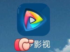 一款提供免费影视在线观看的 APP，涵盖各类视频资源，界面简洁，操作方便