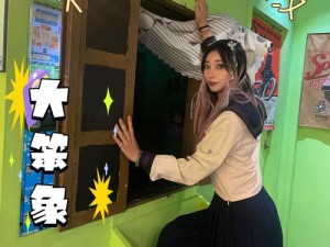 震惊沟厕美女极品嘘嘘：这到底是道德的沦丧还是人性的扭曲