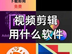 9I 成熟版视频：一款适用于成人的视频播放软件，拥有海量高清资源，操作简单，让你享受极致体验