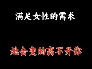 丰满人妻一区二区三区蓝牛,丰满人妻一区二区三区蓝牛，满足你对不同类型影片的需求