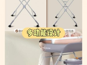 多功能宝宝腿再抬高点就不疼了护理神器