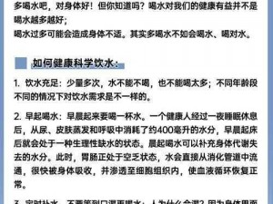 清汤寡水的启示：浅谈事物本源与生活之韵味独特解析