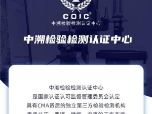 专业鉴定师必备，快速精准鉴定，鉴定师 app 官方下载安装最新版本