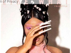 欧美厉害的女 Rapper 推荐：Cardi B 新专辑Invasion of Privacy