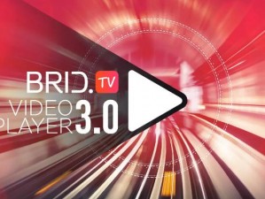 bytv换成什么 bytv 换成什么好呢？