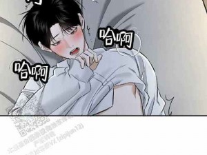 一款免费提供下拉式漫画阅读的在线平台