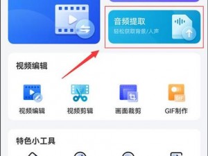 182tv 的网站改成什么了？一款功能强大的视频播放软件