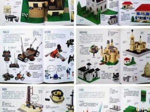 LEGO乐高官网手册指南——深入探究乐趣无边的建筑奥秘