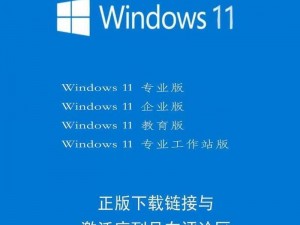 免费 windowsserver 企业版，功能强大，性能卓越