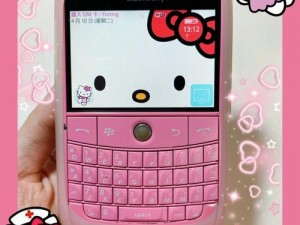 blackberry 9000【如何在 BlackBerry 9000 上设置电子邮件？】