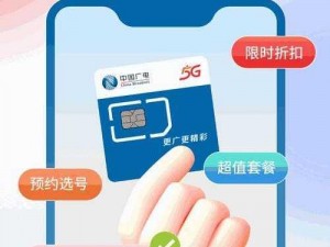 搞机 time 的恶心软件 10 分钟 app 免费下载网站——畅享极速下载体验