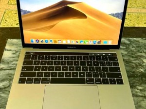 1819 岁 MacBookPro 高清：苹果经典设计，性能卓越的高端笔记本电脑