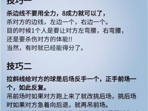 《刺客信条：启示录》钩刃攻略全解析：实战技巧与制胜秘诀