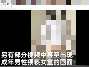 色吧论坛，是一个以成人内容为主的论坛，提供了丰富的色情图片、视频和文章资源