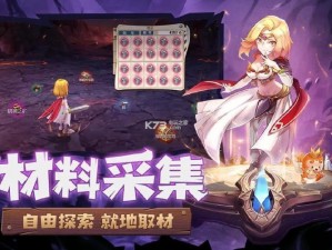 魔力宝贝手游版：全方位解析加点系统助力玩家提升战力