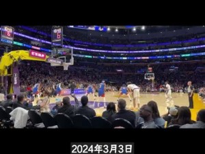 苏州晶体公司免费入口 2024nba，专业提供 nba 直播、回放等服务