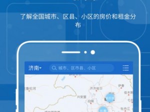 免费行情网站 app 入口，提供实时行情信息，助你轻松把握投资机会