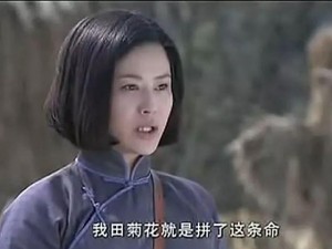 姑娘第 4 集在线观看：精彩内容不容错过