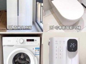 成品 78w75 通道 1 的使用方法及产品介绍